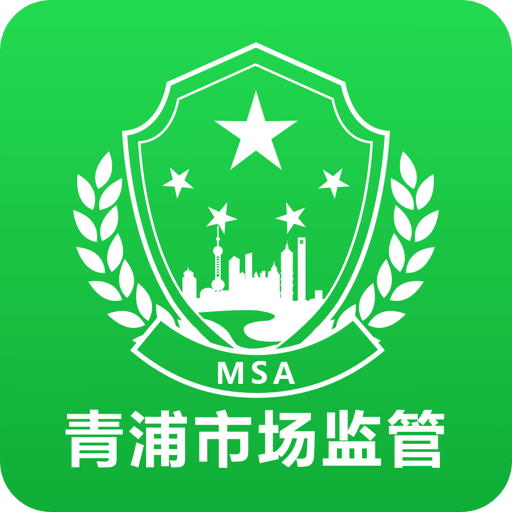 新澳门精准免费大全,精选解析与警惕虚假宣传-全面释义、解释与落实