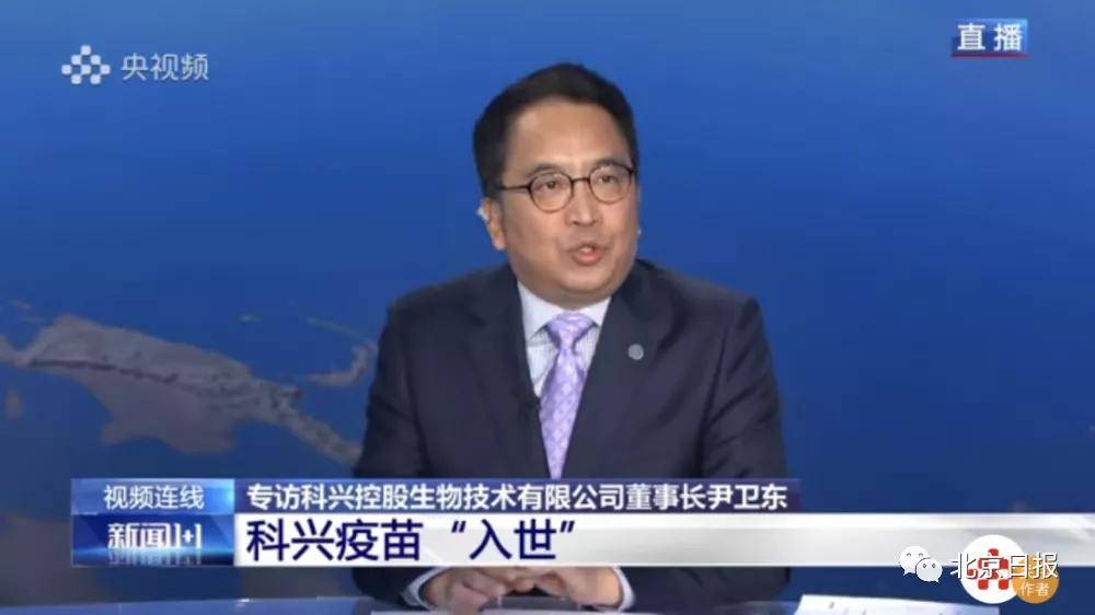 2025年正版资料免费与2025新澳正版今晚资料全面释义、解释与落实与警惕虚假宣传