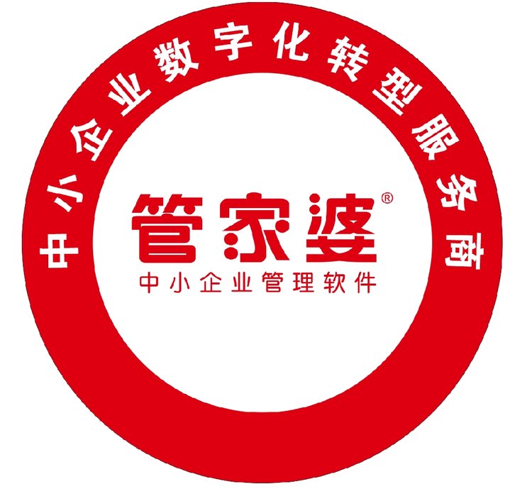7777788888精准管家婆,词语释义、解释与落实