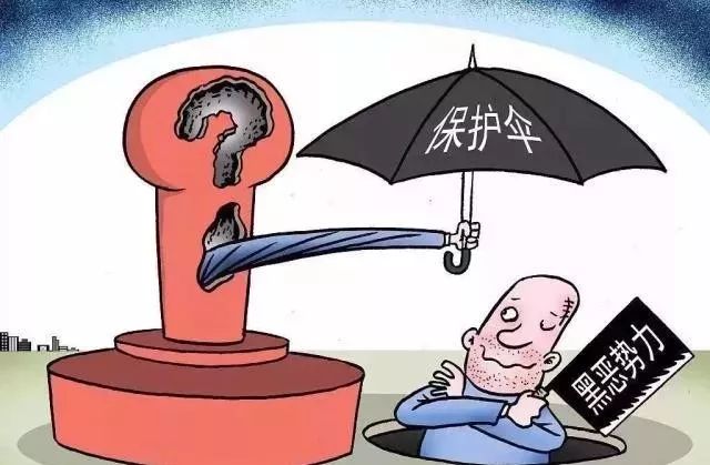 77777788888精准免费4肖与2025正版精准免费大全,全面释义、解释与落实与警惕虚假宣传