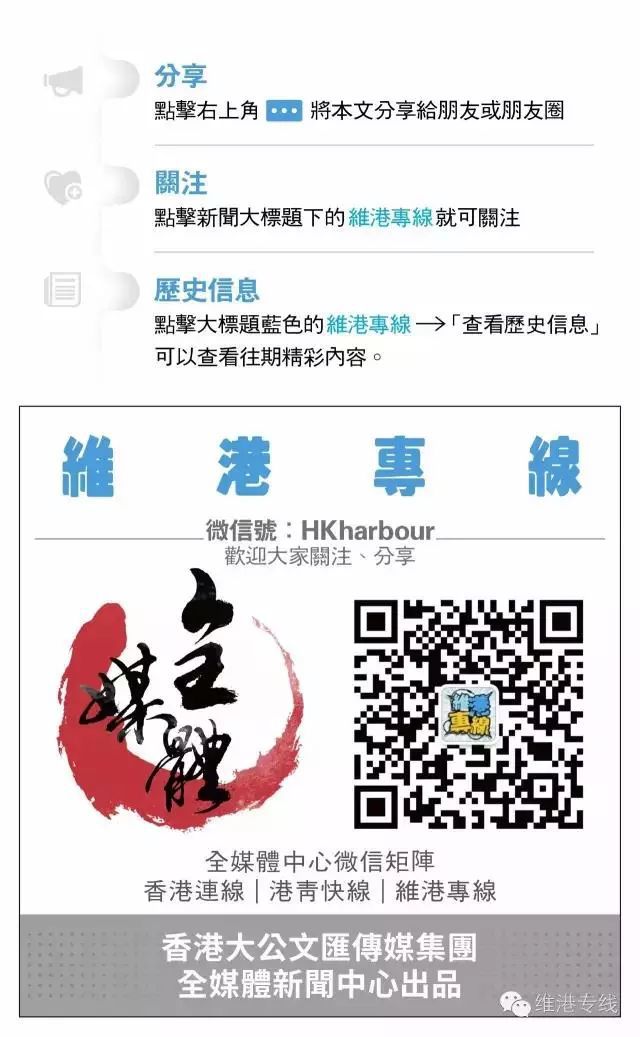 2025新澳正版今晚资料,全面释义、解释与落实-警惕虚假宣传-全面释义、解释与落实